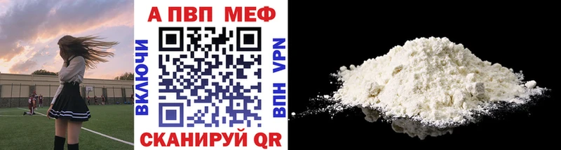 Наркошоп Полысаево COCAIN  МАРИХУАНА  Псилоцибиновые грибы  ГАШ  Мефедрон  Метамфетамин  СК 
