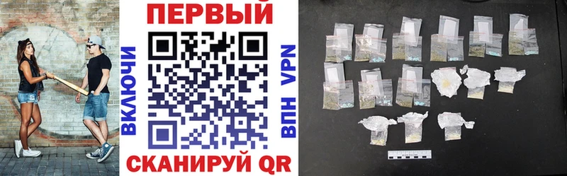 KRAKEN ссылка  Полысаево  АМФ Розовый 