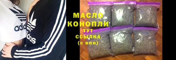 дмт Арсеньев