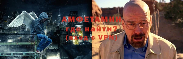 дмт Арсеньев