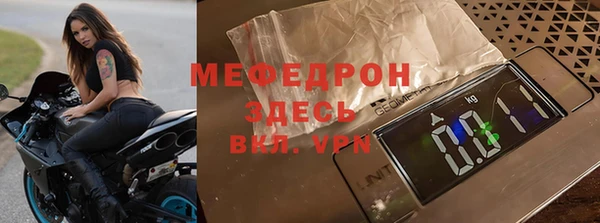 дмт Арсеньев