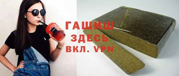 дмт Арсеньев