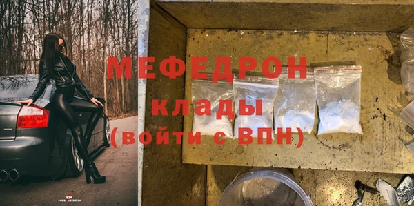дмт Арсеньев