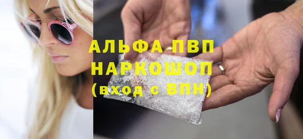 хмурый Ростов