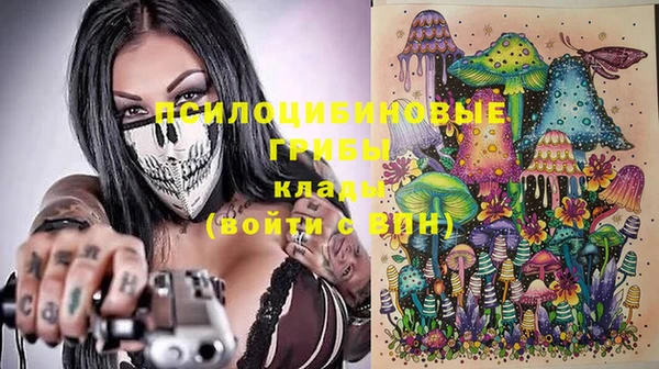 мефедрон VHQ Аркадак