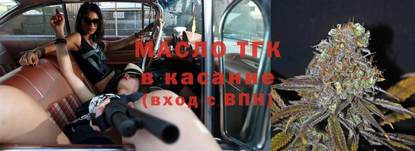 мефедрон VHQ Аркадак