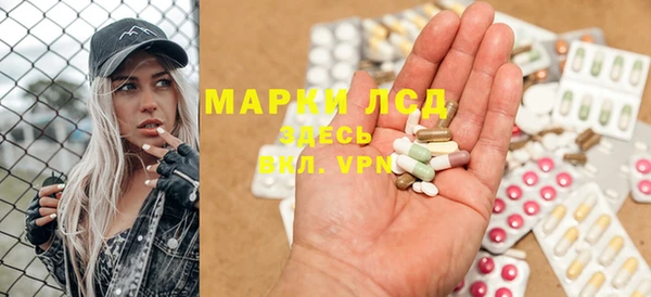 MDMA Premium VHQ Армянск
