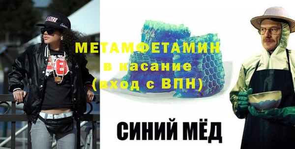 дмт Арсеньев