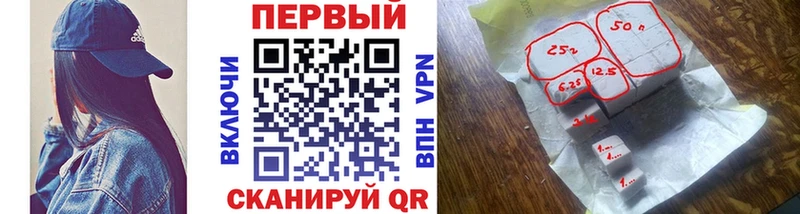 МЕТАМФЕТАМИН Methamphetamine Полысаево